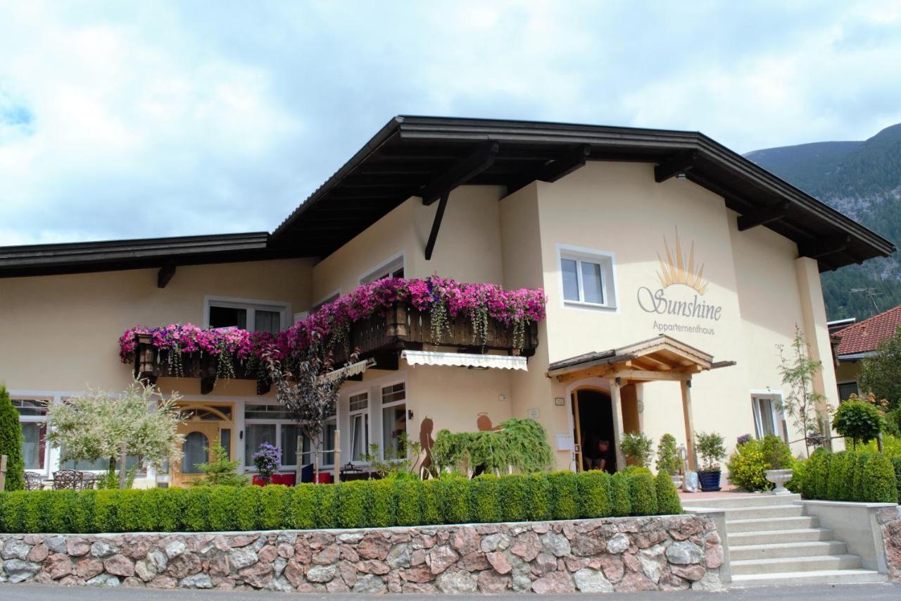 Appartementhaus Sunshine アーヘンキルヒ エクステリア 写真